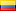 🇪🇨