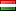 🇭🇺