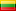 🇱🇹