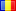 🇷🇴